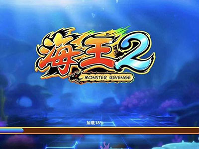 星力九代单挑信誉